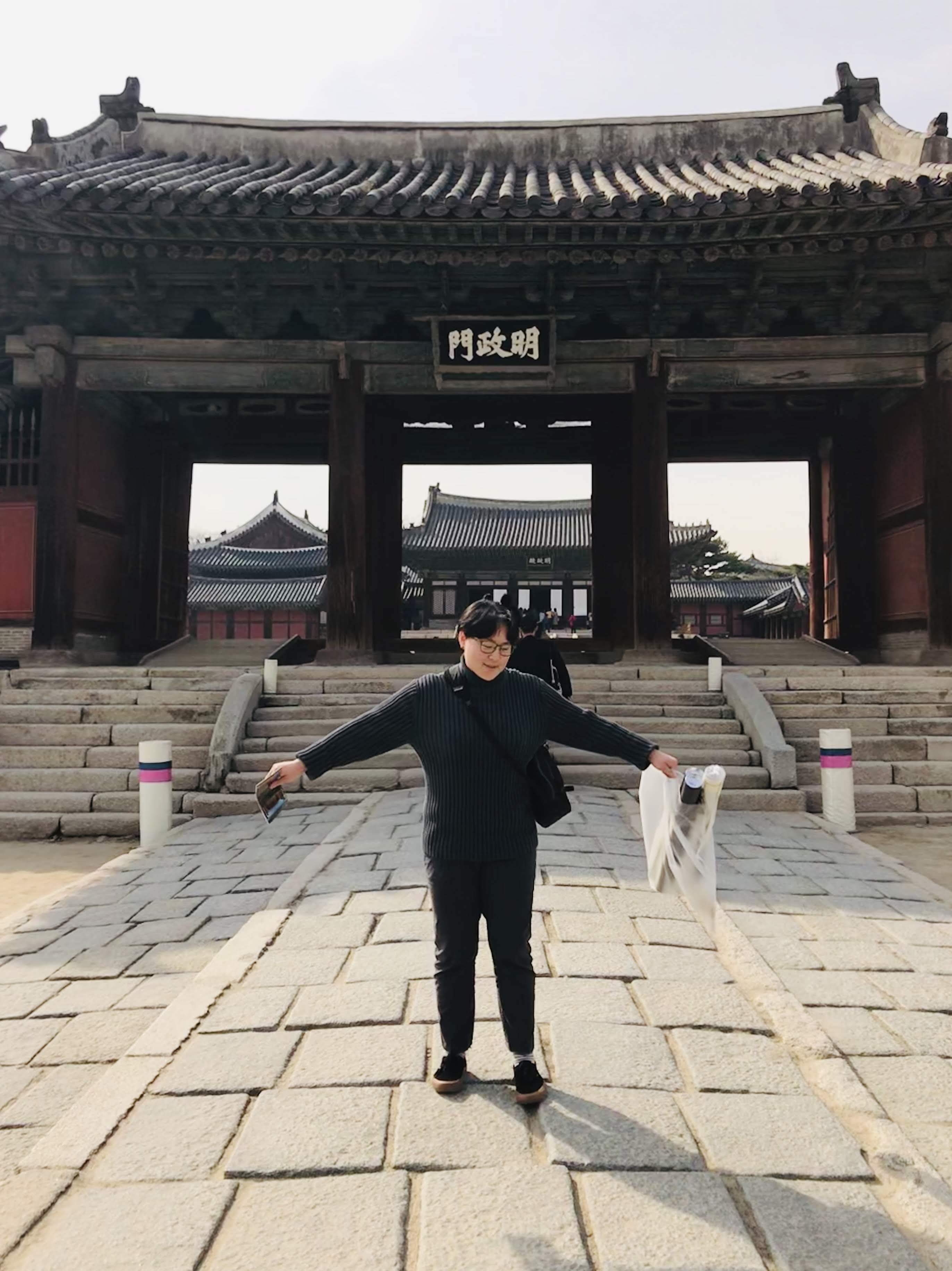 Intern Introductions – Grace Cho