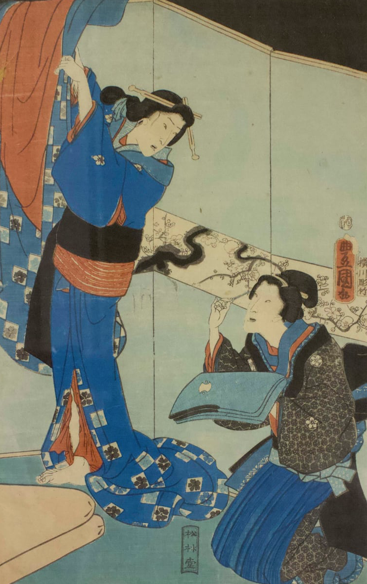Seen in My Room: Utagawa Kunisada’s Untitled