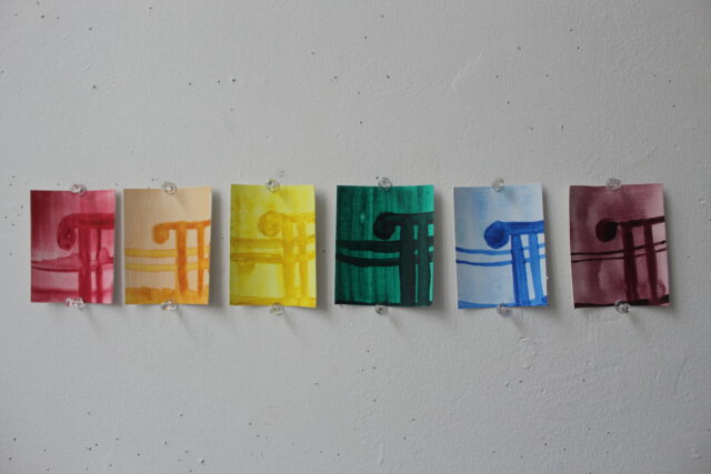 Six small watercolor paintings of a railing by Mary Nell Todd '24